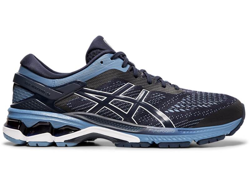 Gel kayano 26 retro tokyo hotsell